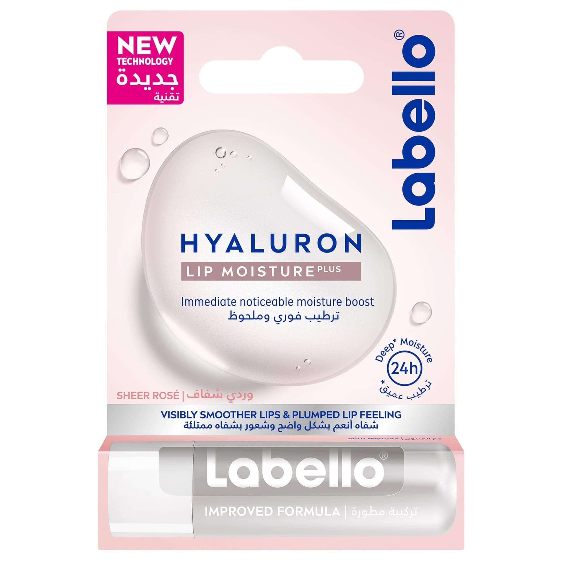 Vedashi Labello Hyaluron Lip Moisture Plus Sheer Rosé Lip Balm 5.2 gm — Labello | Gallery Image 1